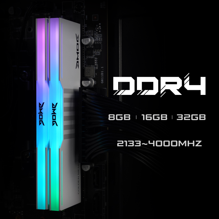 DDR4 RAM