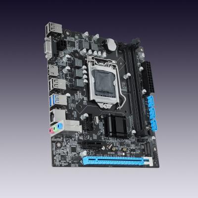 New H110 Desktop Motherboard